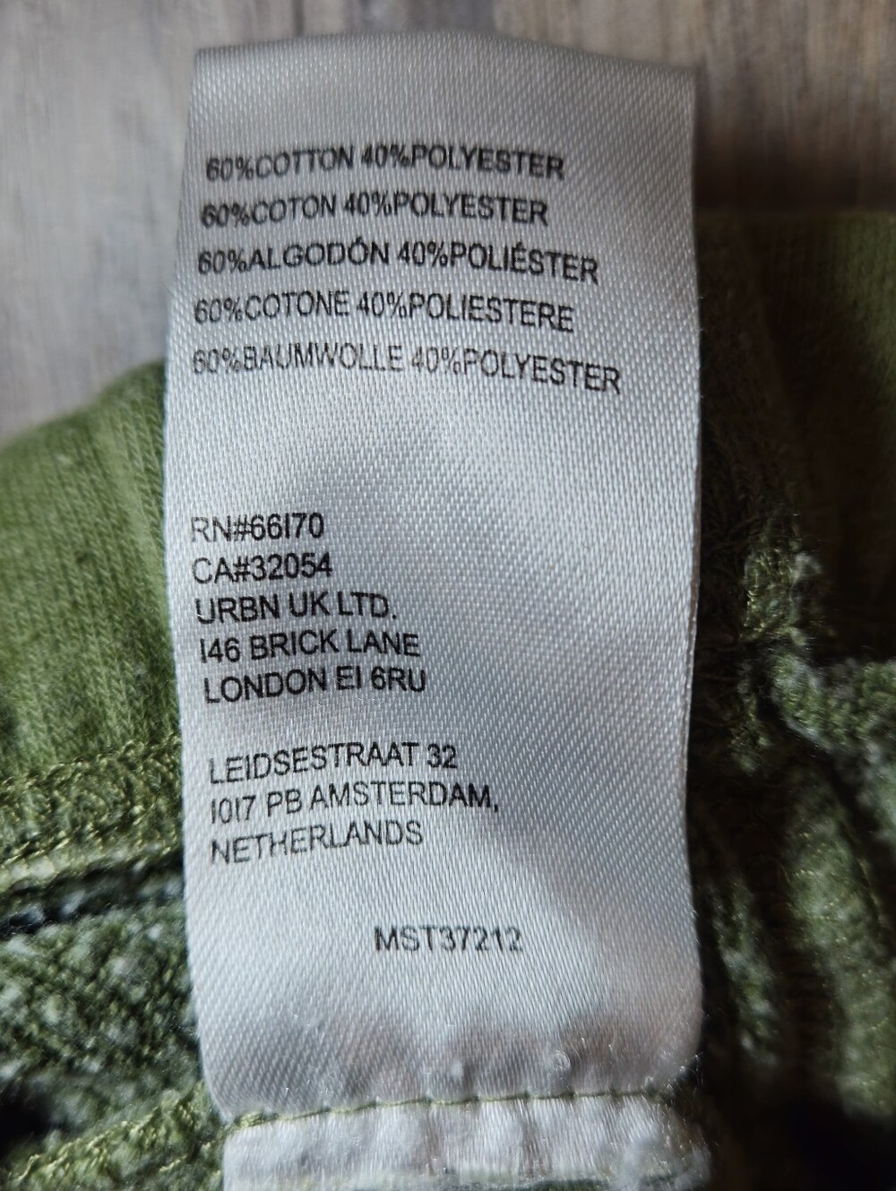 FP Movement Free People Washed Olive Green Wide Leg Sweatpants - Picture 9 of 10
